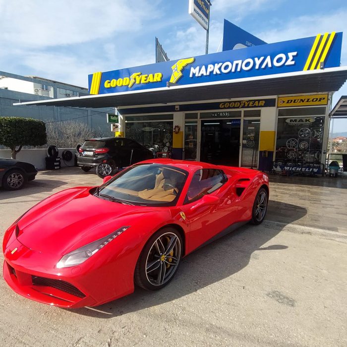 428146623_866890741902714_8336332659945873220_n